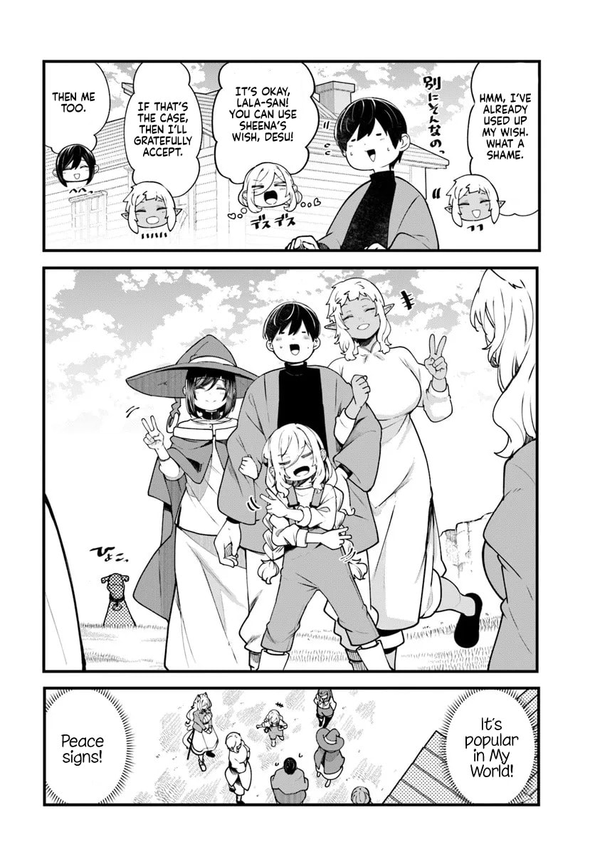 Seichou Cheat de Nandemo Dekiru You ni Natta ga, Mushoku Dake wa Yamerarenai You Desu Chapter 99 page 43 - 
