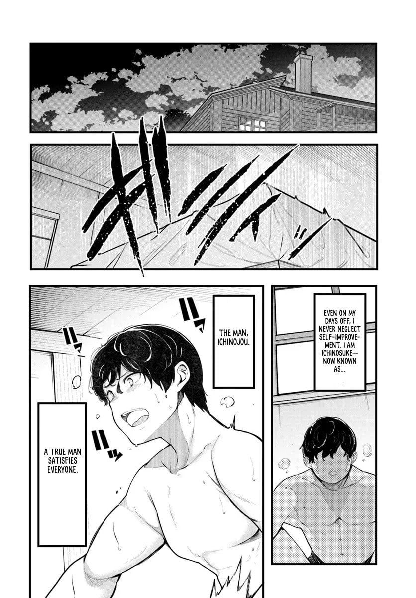 Seichou Cheat de Nandemo Dekiru You ni Natta ga, Mushoku Dake wa Yamerarenai You Desu Chapter 99 page 45 - 