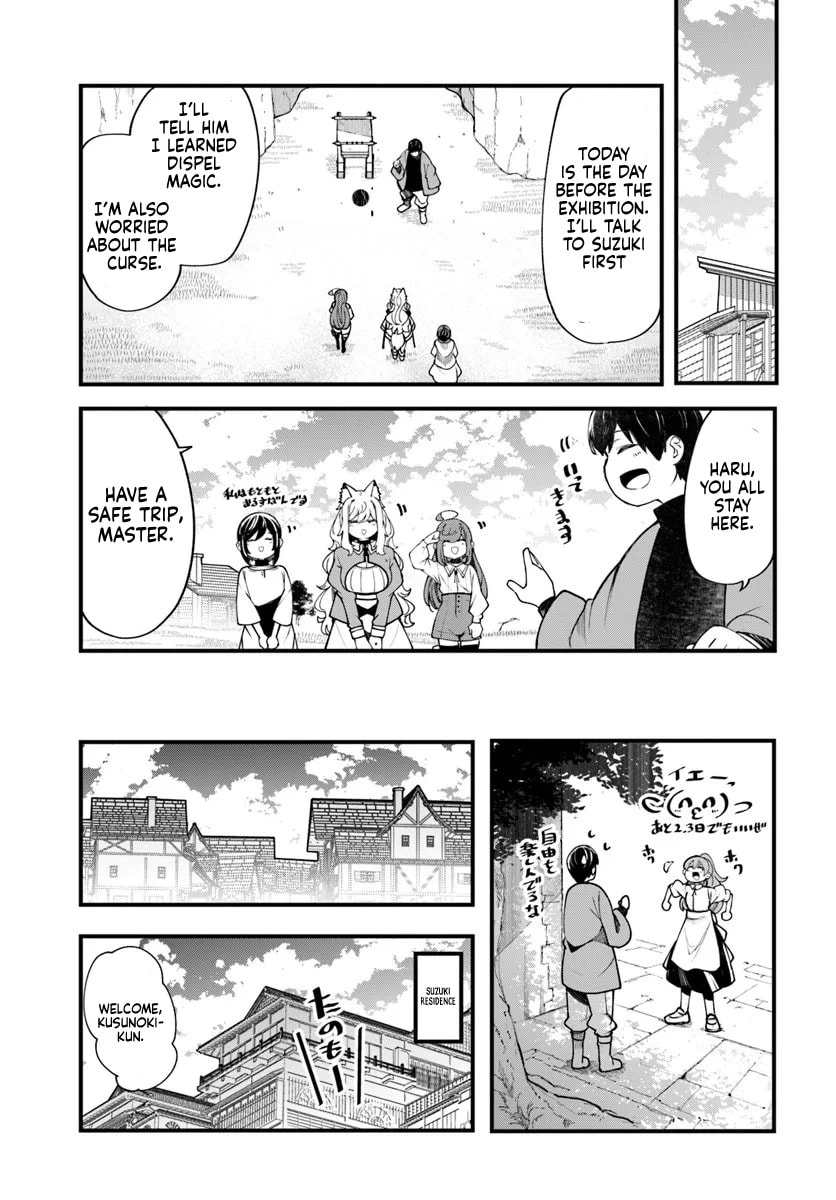 Seichou Cheat de Nandemo Dekiru You ni Natta ga, Mushoku Dake wa Yamerarenai You Desu Chapter 99 page 48 - 