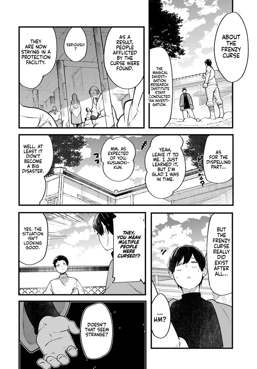 Seichou Cheat de Nandemo Dekiru You ni Natta ga, Mushoku Dake wa Yamerarenai You Desu Chapter 99 page 49 - 