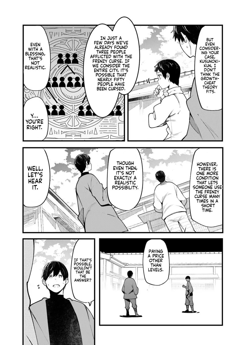 Seichou Cheat de Nandemo Dekiru You ni Natta ga, Mushoku Dake wa Yamerarenai You Desu Chapter 99 page 54 - 