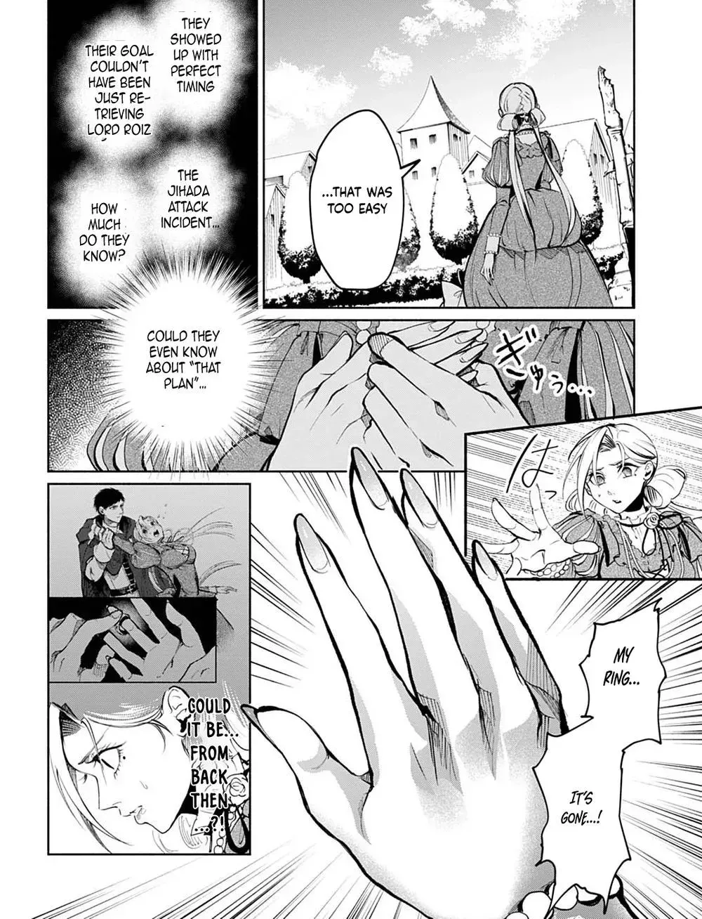 seiin-no-otome-moto-yakugaku-kenkyuuin-datta-koushaku-reijou-wa-kon-yaku-jitai-shite-high-healer-o-mezashimasu Chapter 14 page 15 - 