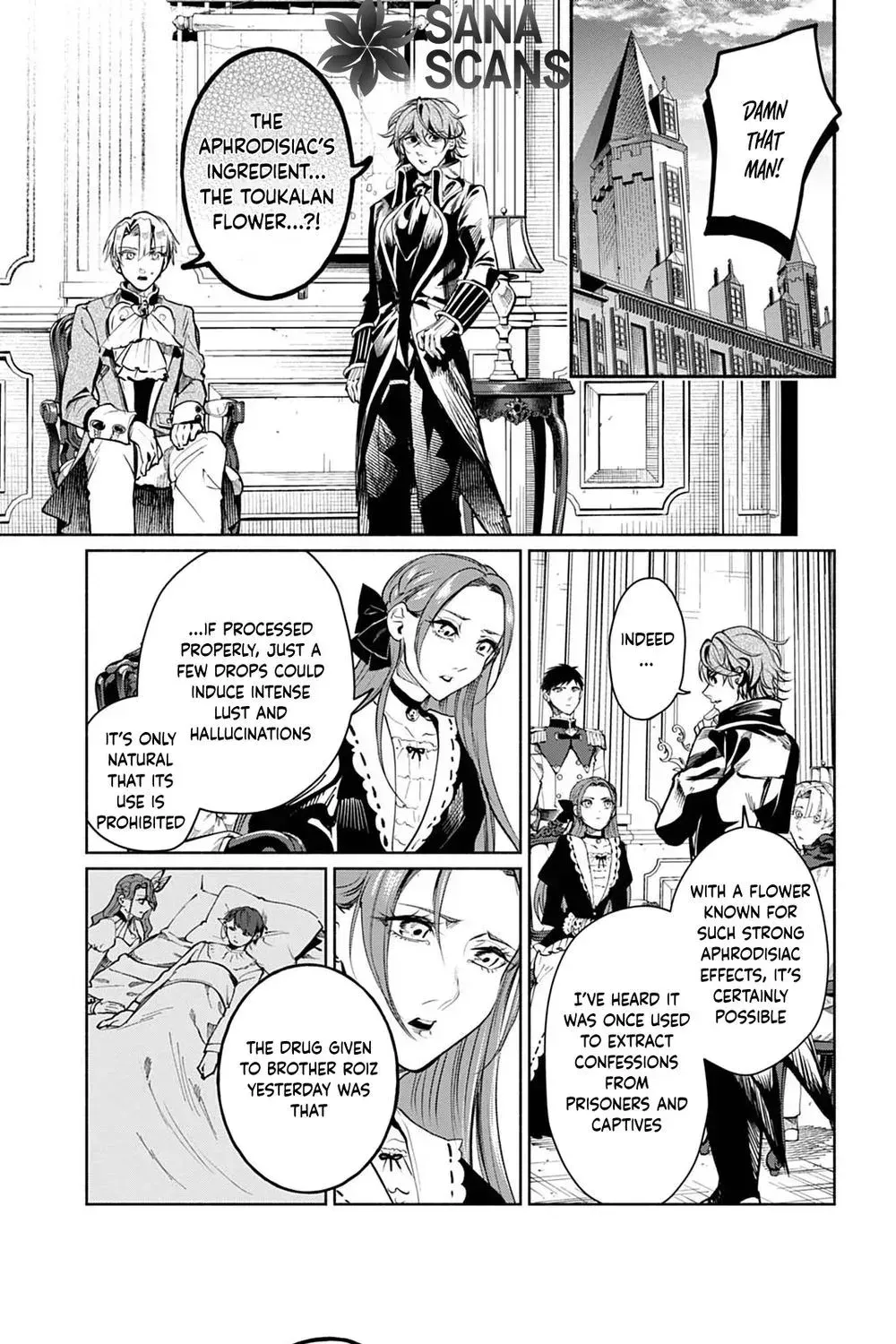 seiin-no-otome-moto-yakugaku-kenkyuuin-datta-koushaku-reijou-wa-kon-yaku-jitai-shite-high-healer-o-mezashimasu Chapter 14 page 16 - 