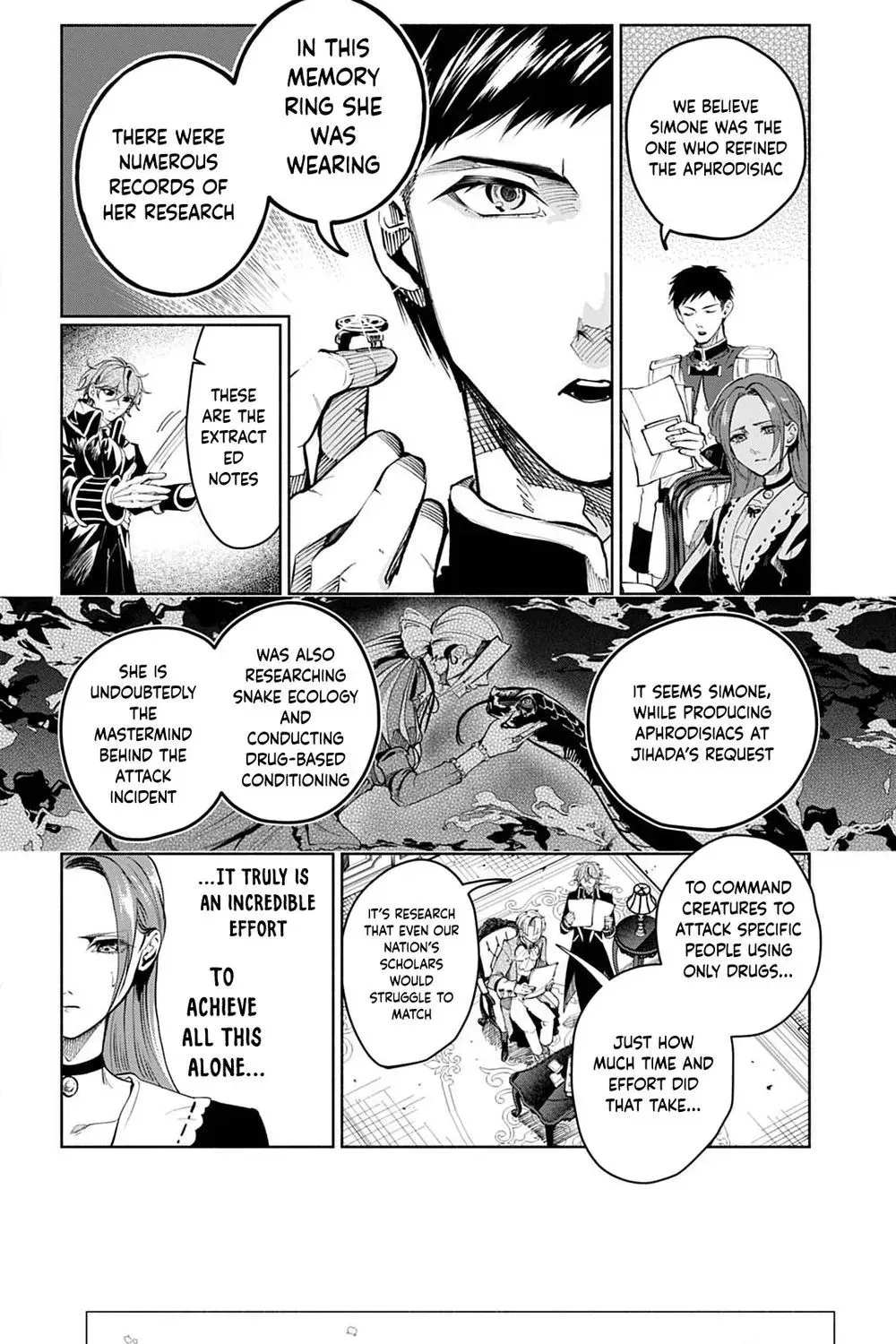 seiin-no-otome-moto-yakugaku-kenkyuuin-datta-koushaku-reijou-wa-kon-yaku-jitai-shite-high-healer-o-mezashimasu Chapter 14 page 17 - 