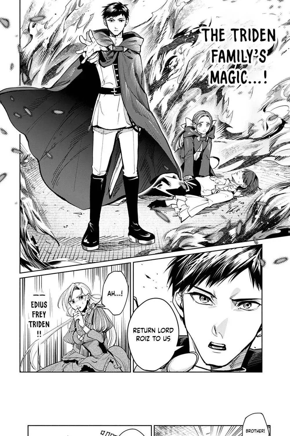 seiin-no-otome-moto-yakugaku-kenkyuuin-datta-koushaku-reijou-wa-kon-yaku-jitai-shite-high-healer-o-mezashimasu Chapter 14 page 8 - 