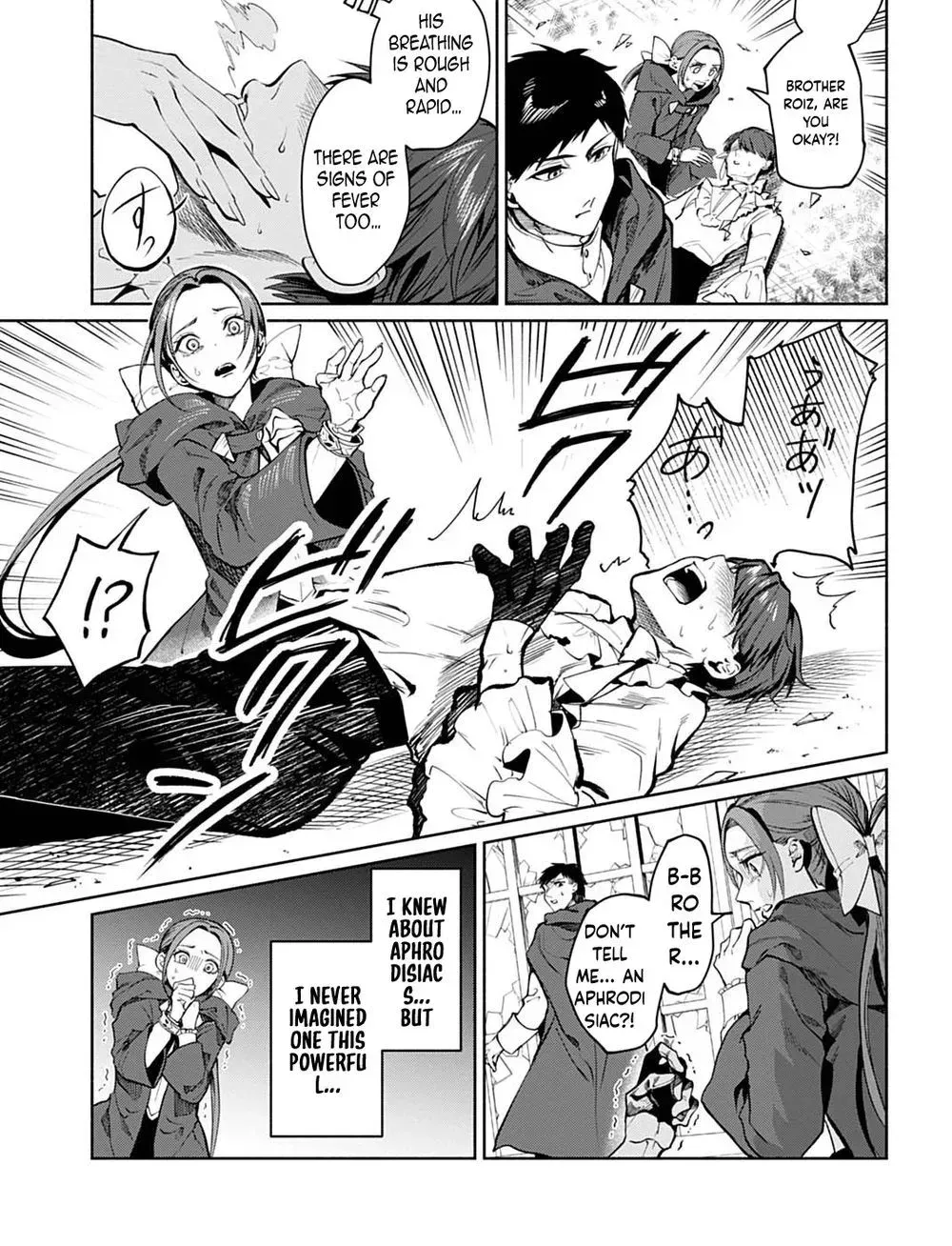 seiin-no-otome-moto-yakugaku-kenkyuuin-datta-koushaku-reijou-wa-kon-yaku-jitai-shite-high-healer-o-mezashimasu Chapter 14 page 9 - 