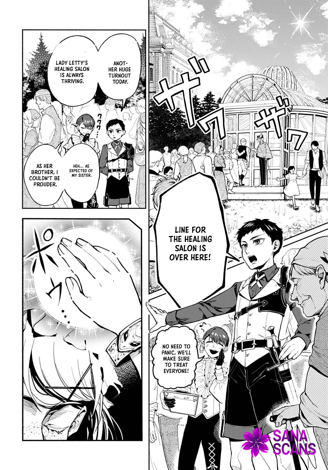Seiin no Otome: Moto Yakugaku Kenkyuuin datta Koushaku Reijou wa Kon