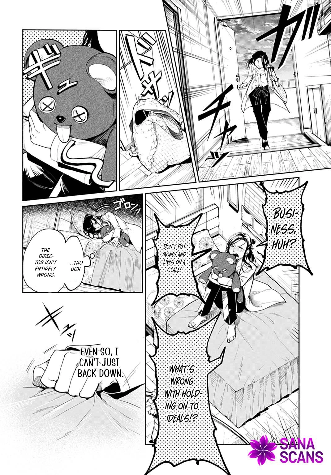 Seiin no Otome: Moto Yakugaku Kenkyuuin datta Koushaku Reijou wa Kon