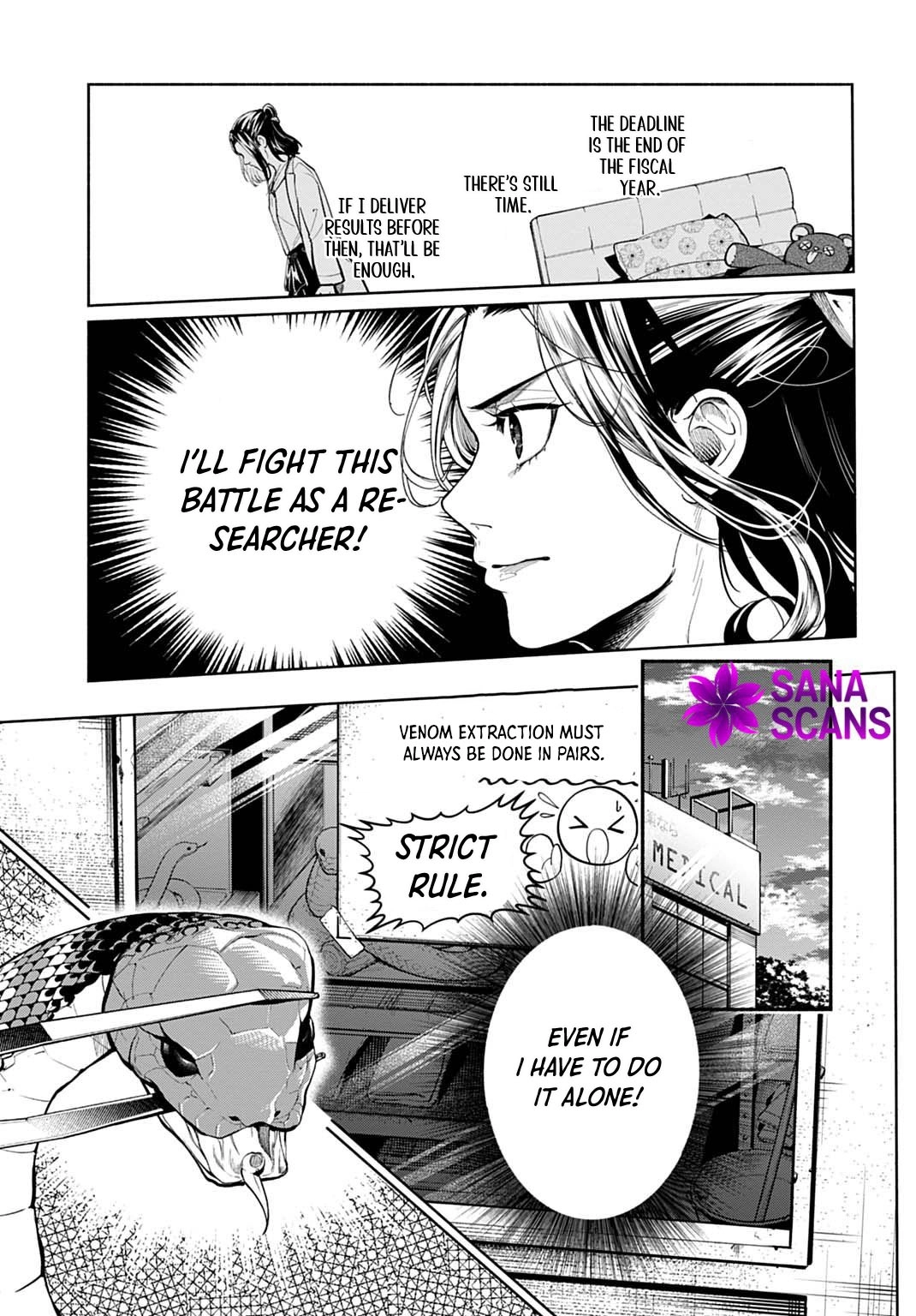 Seiin no Otome: Moto Yakugaku Kenkyuuin datta Koushaku Reijou wa Kon