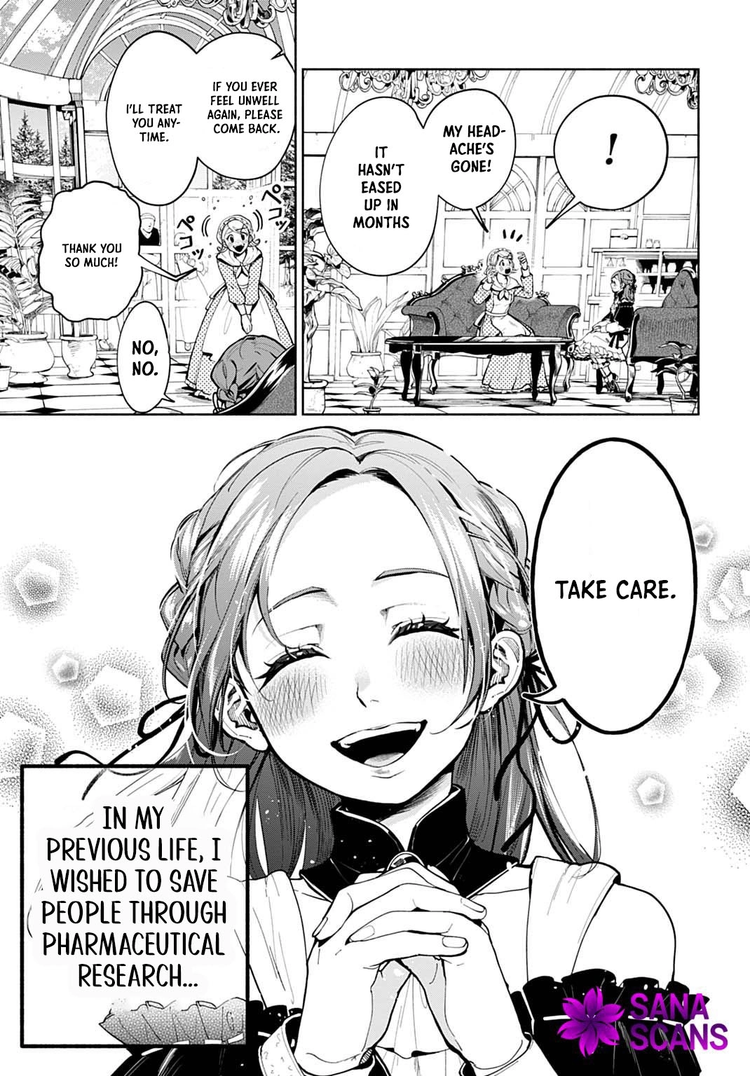 Seiin no Otome: Moto Yakugaku Kenkyuuin datta Koushaku Reijou wa Kon