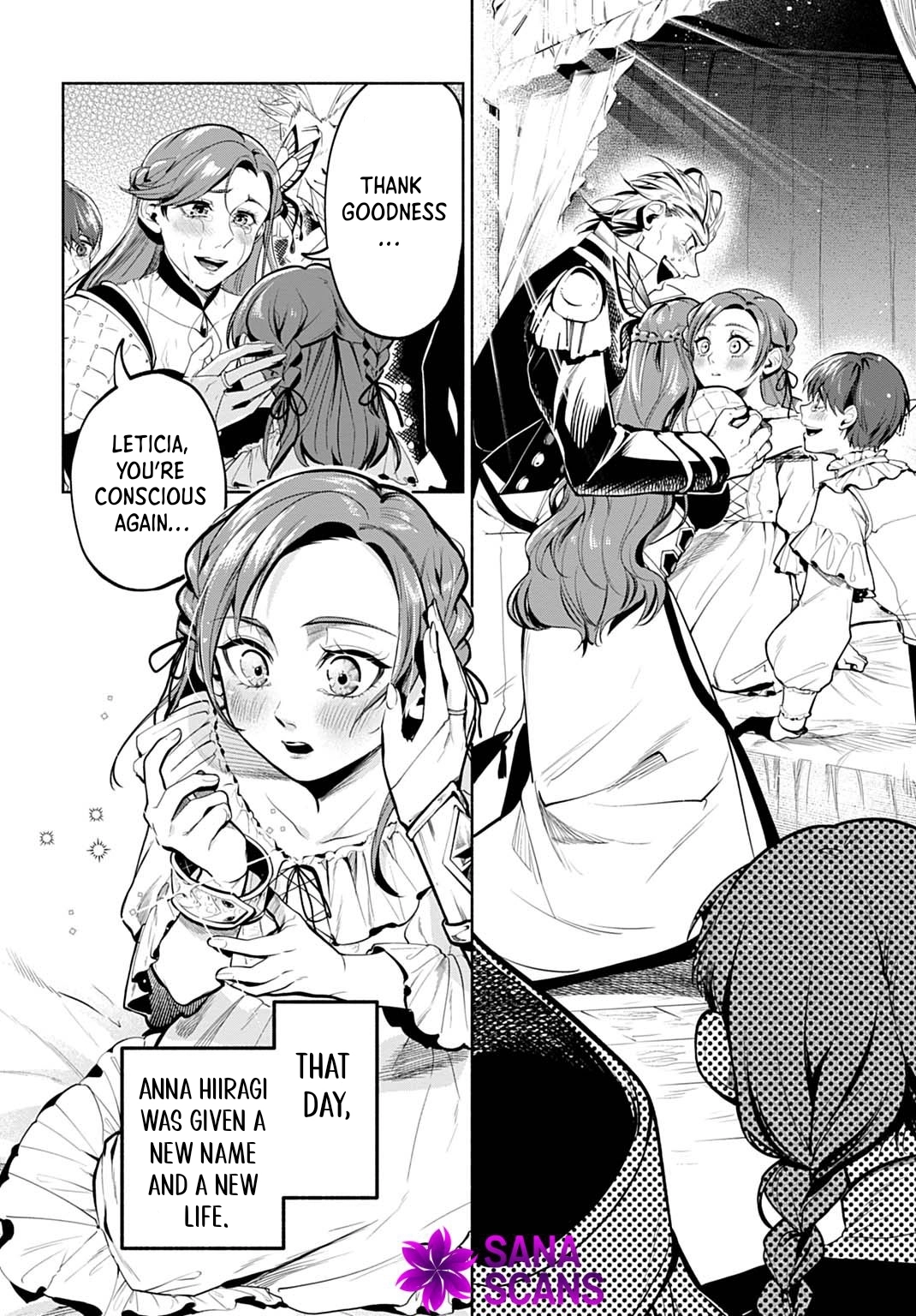 Seiin no Otome: Moto Yakugaku Kenkyuuin datta Koushaku Reijou wa Kon