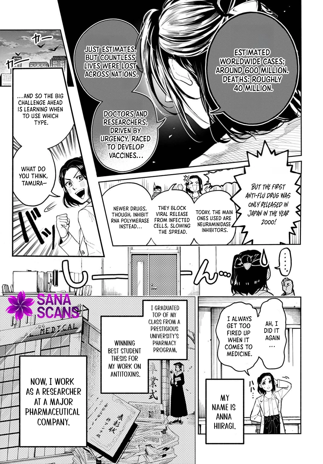 Seiin no Otome: Moto Yakugaku Kenkyuuin datta Koushaku Reijou wa Kon