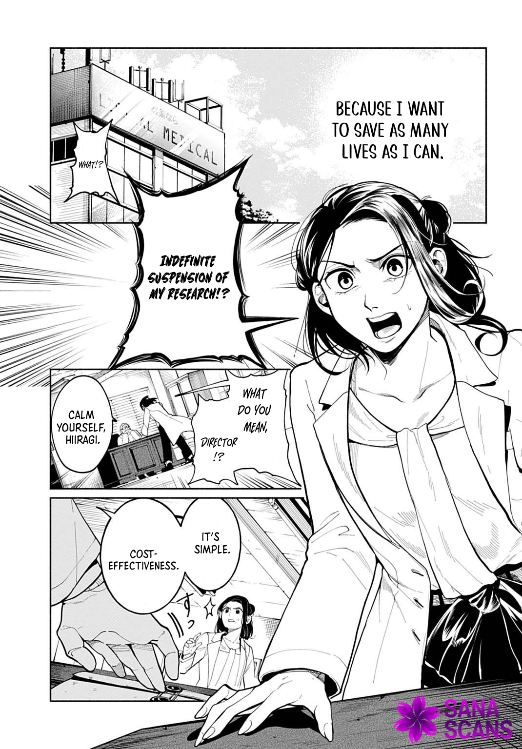 Seiin no Otome: Moto Yakugaku Kenkyuuin datta Koushaku Reijou wa Kon