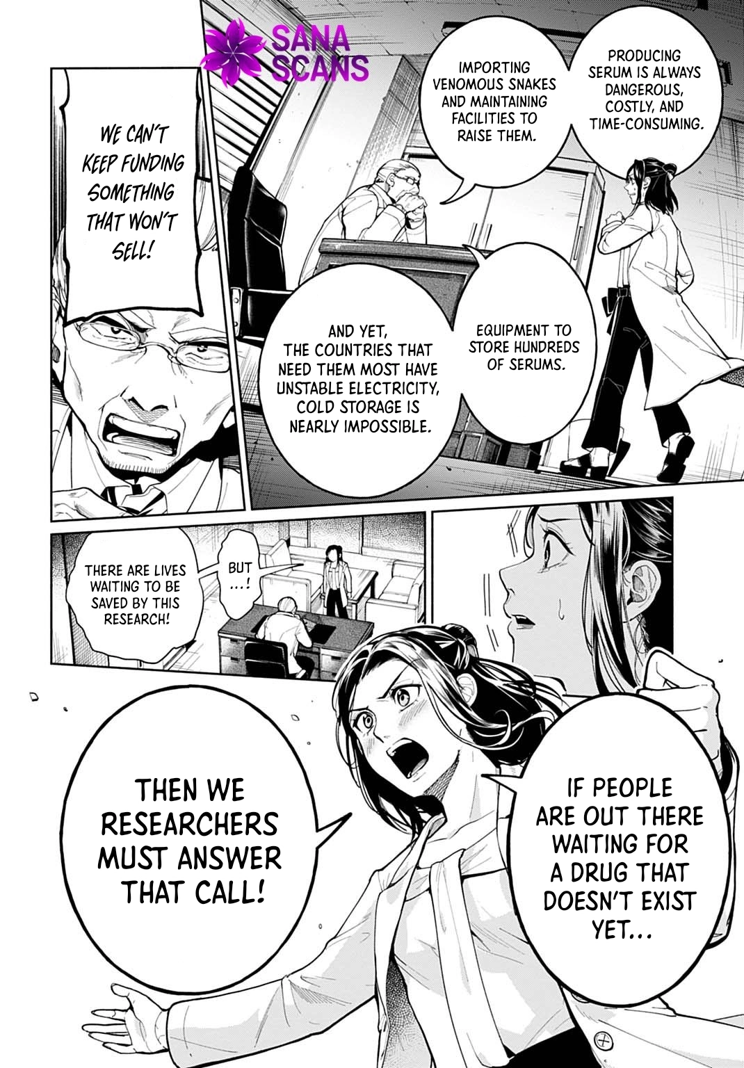 Seiin no Otome: Moto Yakugaku Kenkyuuin datta Koushaku Reijou wa Kon
