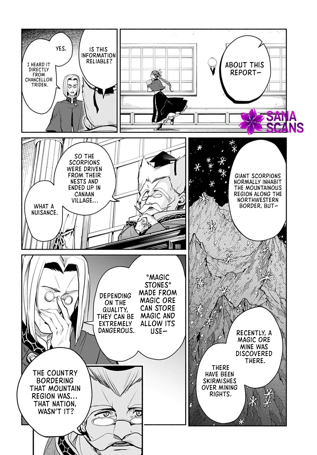 Seiin no Otome: Moto Yakugaku Kenkyuuin datta Koushaku Reijou wa Kon
