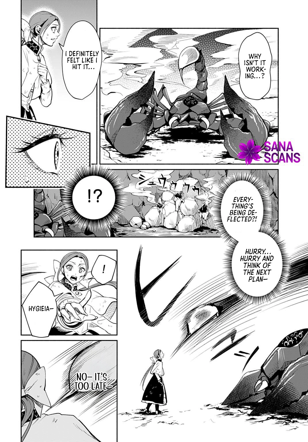 Seiin no Otome: Moto Yakugaku Kenkyuuin datta Koushaku Reijou wa Kon