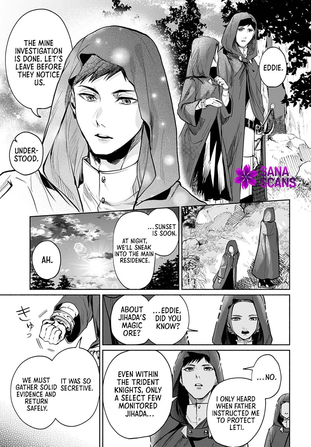 Seiin no Otome: Moto Yakugaku Kenkyuuin datta Koushaku Reijou wa Kon