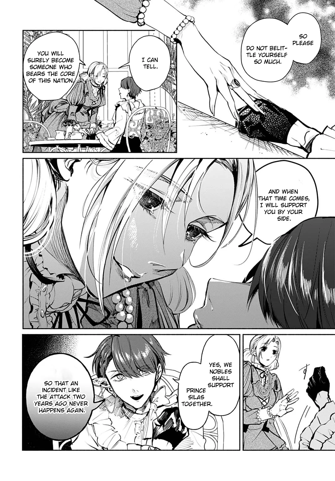 Seiin no Otome: Moto Yakugaku Kenkyuuin datta Koushaku Reijou wa Kon