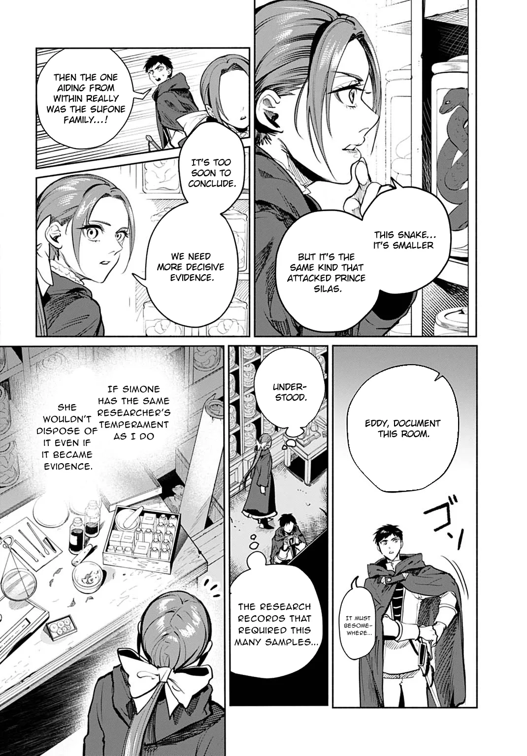 Seiin no Otome: Moto Yakugaku Kenkyuuin datta Koushaku Reijou wa Kon