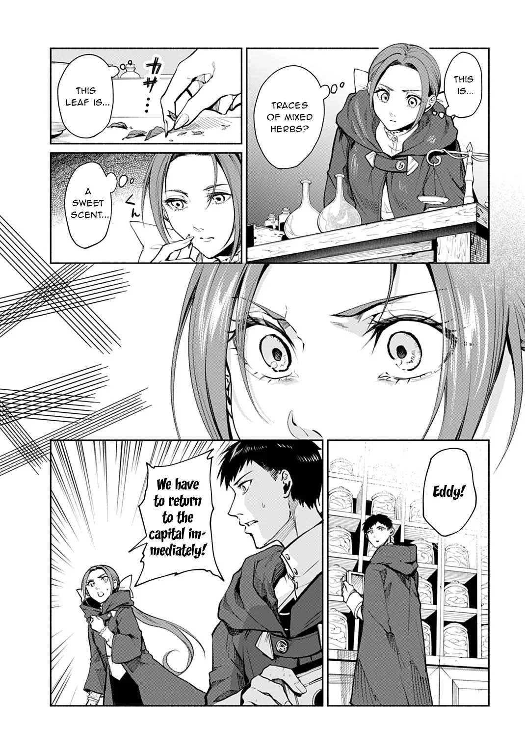 Seiin no Otome: Moto Yakugaku Kenkyuuin datta Koushaku Reijou wa Kon