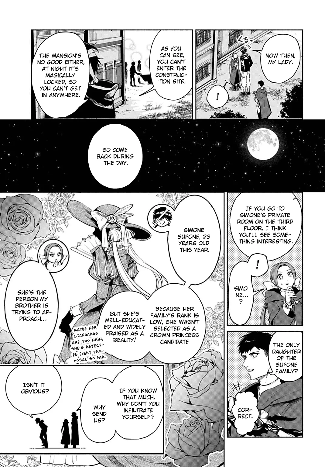 Seiin no Otome: Moto Yakugaku Kenkyuuin datta Koushaku Reijou wa Kon