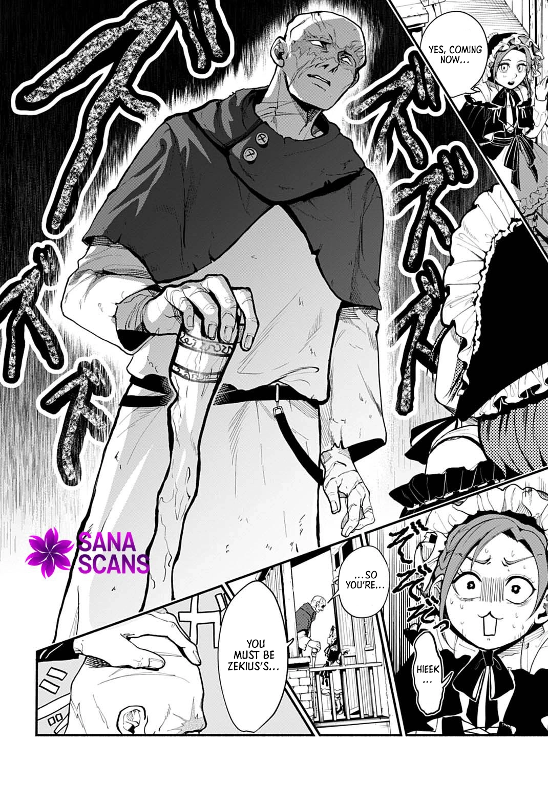 Seiin no Otome: Moto Yakugaku Kenkyuuin datta Koushaku Reijou wa Kon