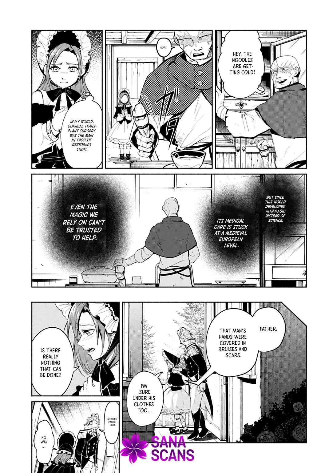 Seiin no Otome: Moto Yakugaku Kenkyuuin datta Koushaku Reijou wa Kon