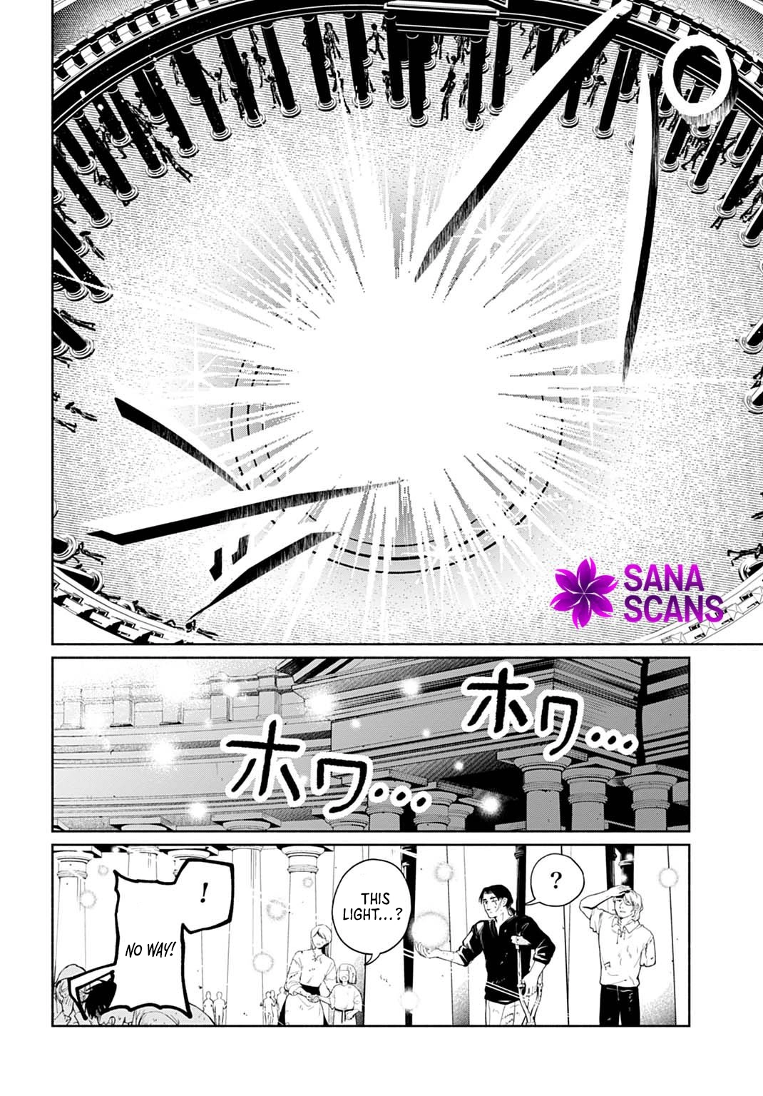 Seiin no Otome: Moto Yakugaku Kenkyuuin datta Koushaku Reijou wa Kon