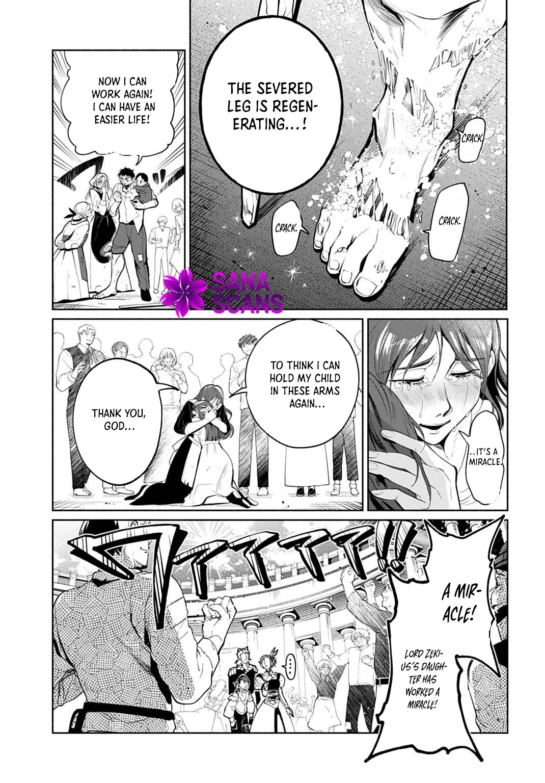 Seiin no Otome: Moto Yakugaku Kenkyuuin datta Koushaku Reijou wa Kon