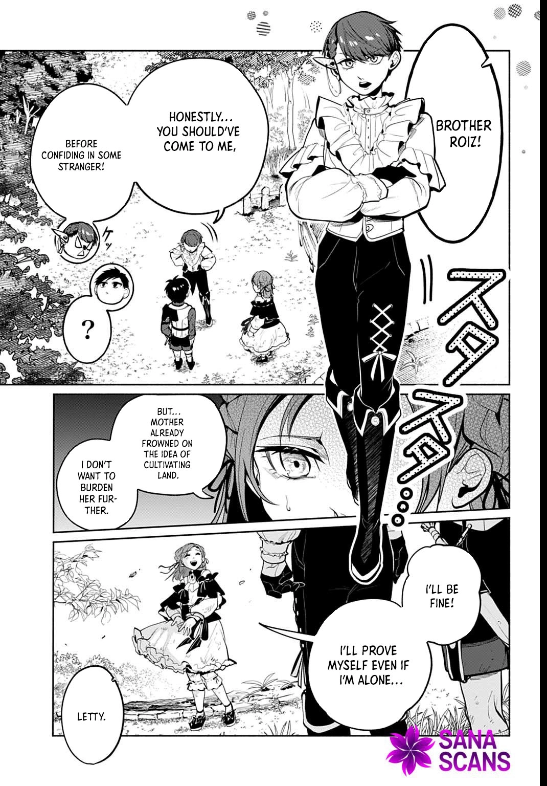 Seiin no Otome: Moto Yakugaku Kenkyuuin datta Koushaku Reijou wa Kon