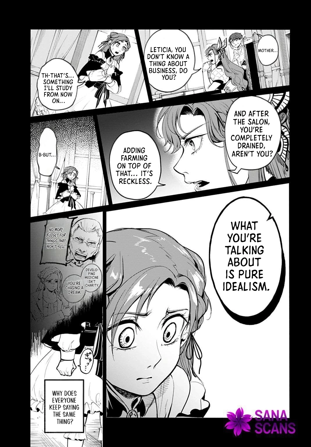 Seiin no Otome: Moto Yakugaku Kenkyuuin datta Koushaku Reijou wa Kon