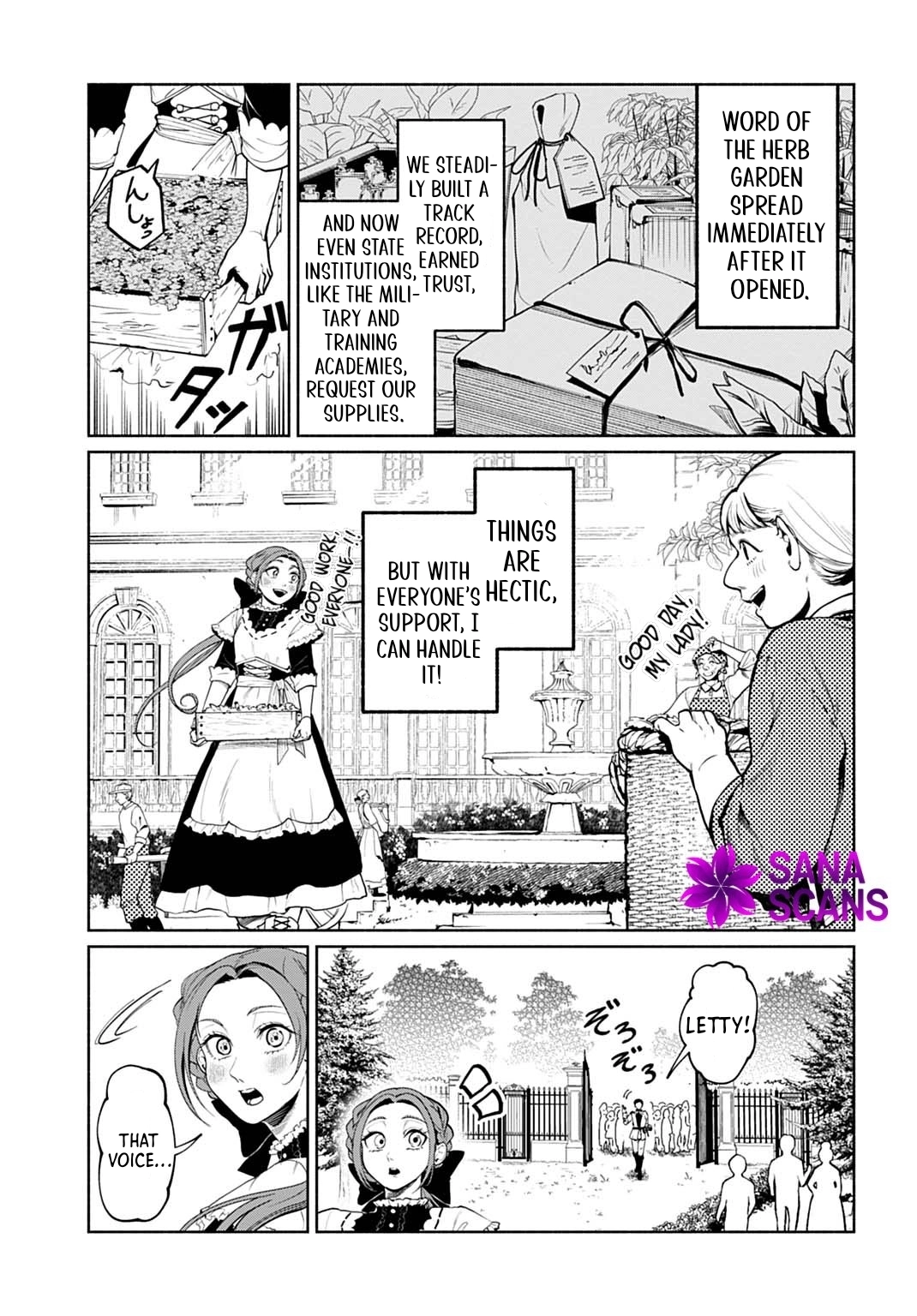 Seiin no Otome: Moto Yakugaku Kenkyuuin datta Koushaku Reijou wa Kon