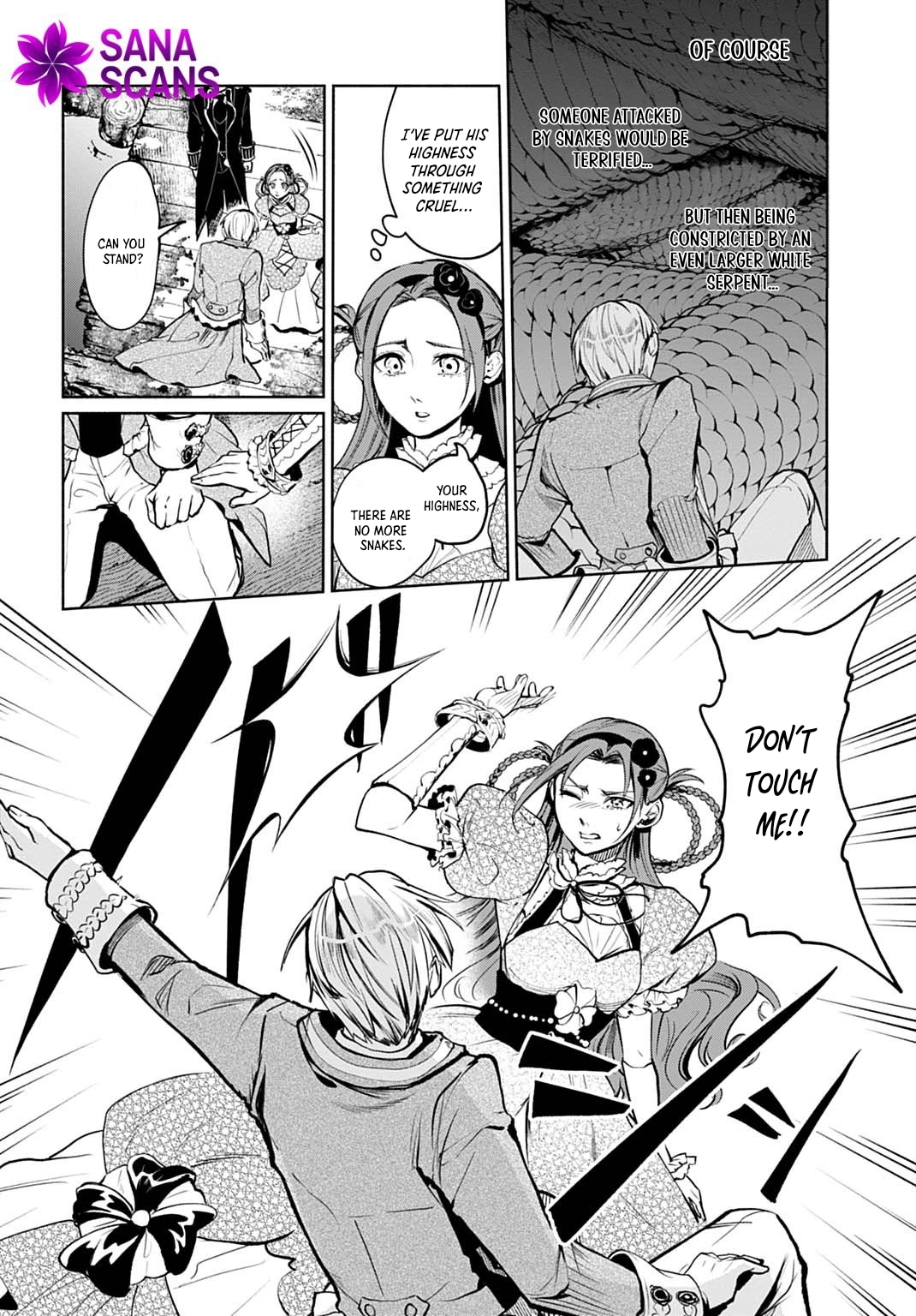 Seiin no Otome: Moto Yakugaku Kenkyuuin datta Koushaku Reijou wa Kon