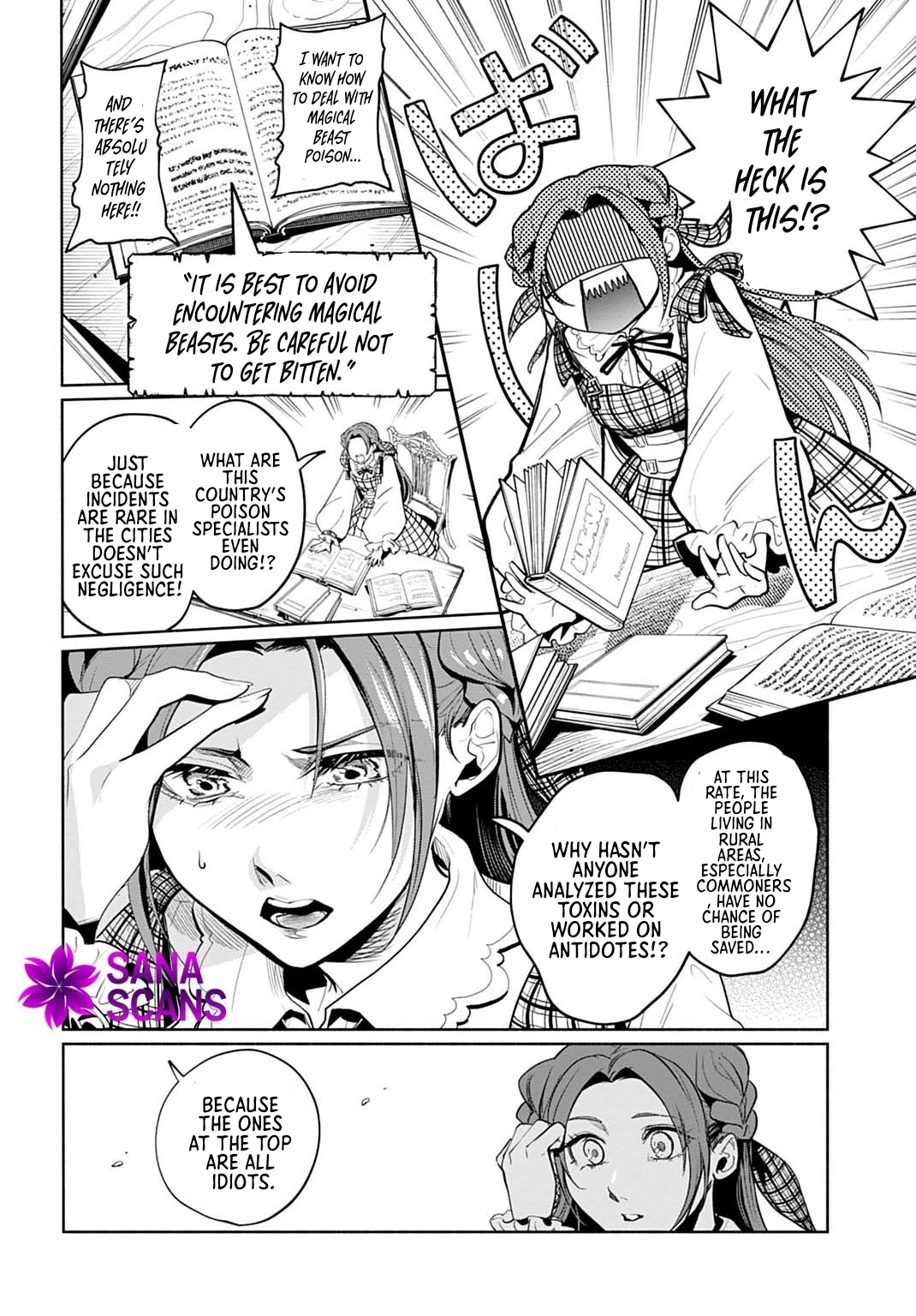 Seiin no Otome: Moto Yakugaku Kenkyuuin datta Koushaku Reijou wa Kon