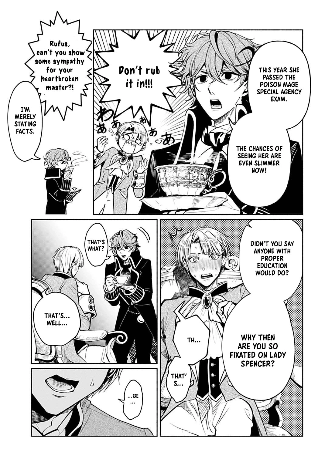 Seiin no Otome: Moto Yakugaku Kenkyuuin datta Koushaku Reijou wa Kon
