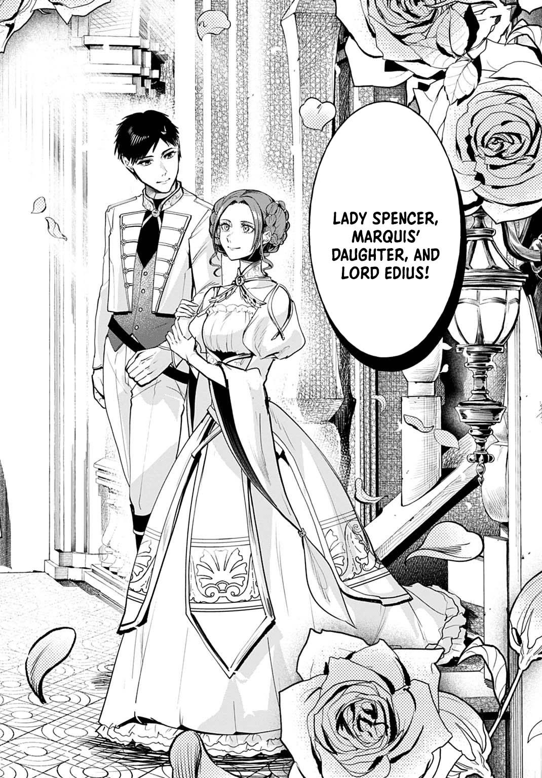 Seiin no Otome: Moto Yakugaku Kenkyuuin datta Koushaku Reijou wa Kon