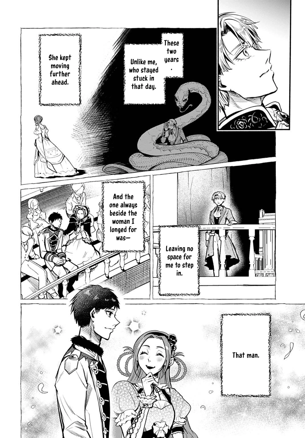 Seiin no Otome: Moto Yakugaku Kenkyuuin datta Koushaku Reijou wa Kon