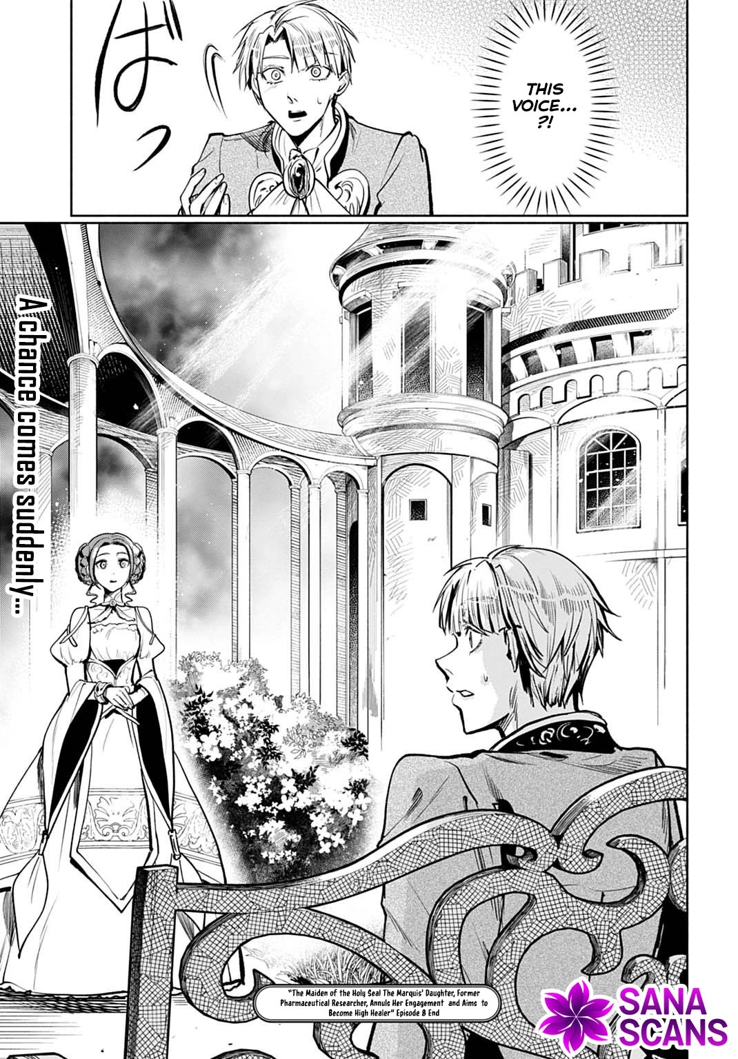 Seiin no Otome: Moto Yakugaku Kenkyuuin datta Koushaku Reijou wa Kon