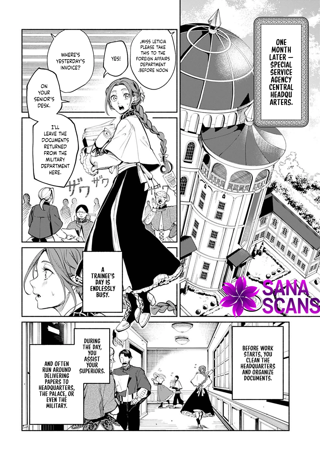 Seiin no Otome: Moto Yakugaku Kenkyuuin datta Koushaku Reijou wa Kon