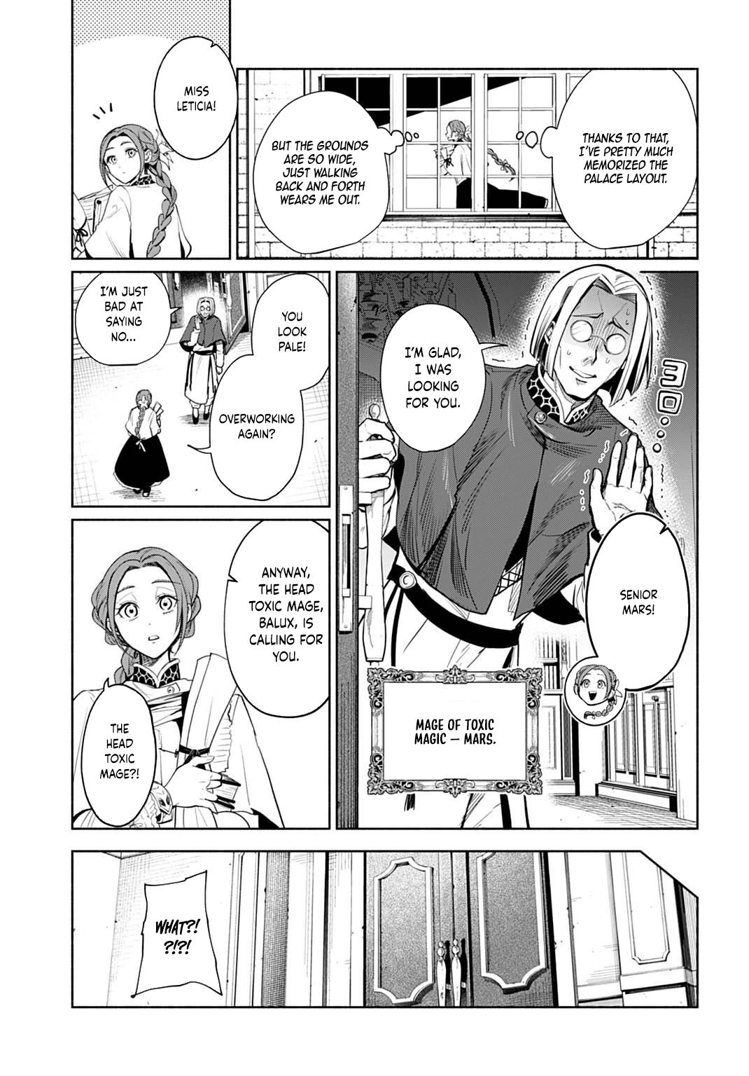 Seiin no Otome: Moto Yakugaku Kenkyuuin datta Koushaku Reijou wa Kon