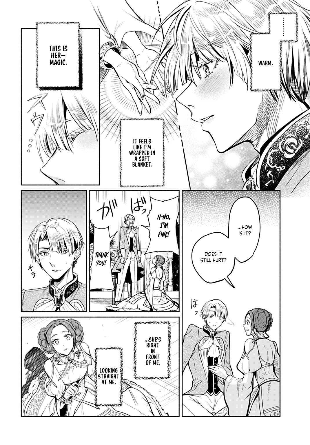 Seiin no Otome: Moto Yakugaku Kenkyuuin datta Koushaku Reijou wa Kon