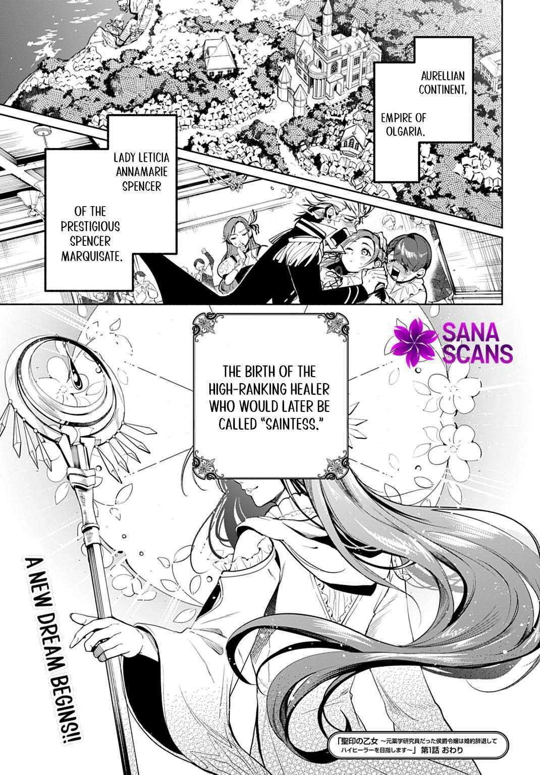Seiin no Otome: Moto Yakugaku Kenkyuuin datta Koushaku Reijou wa Konyaku Jitai Shite High Healer wo Mezashimasu Chapter 1 page 29 - 
