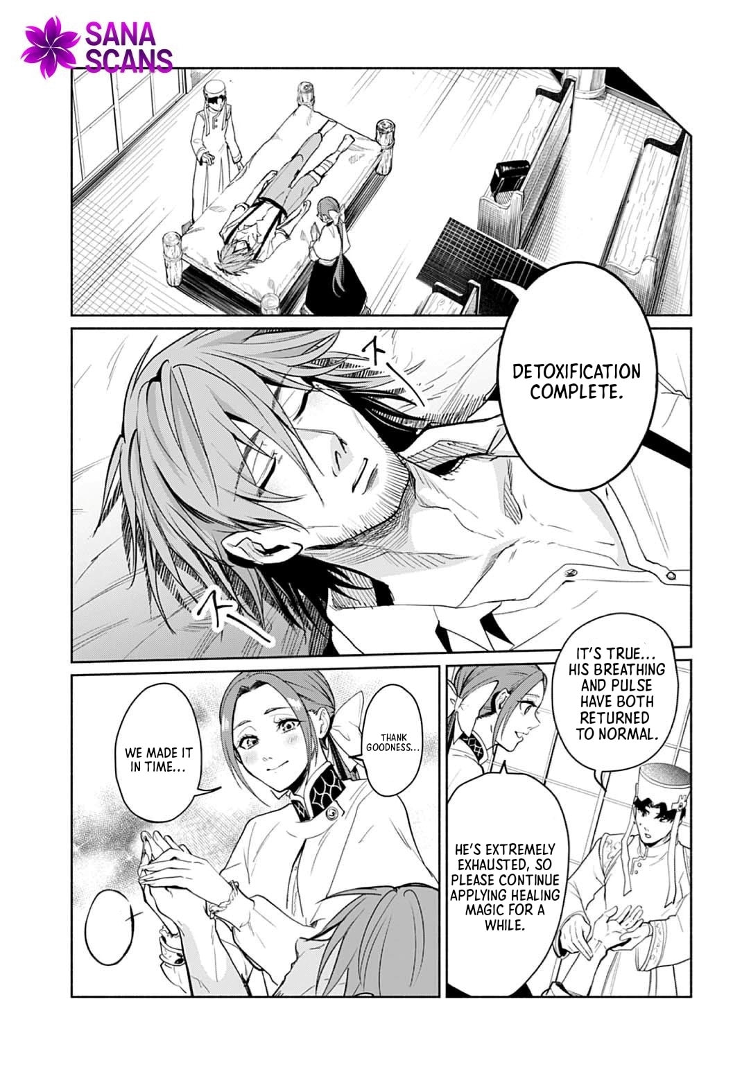 Seiin no Otome: Moto Yakugaku Kenkyuuin datta Koushaku Reijou wa Konyaku Jitai Shite High Healer wo Mezashimasu Chapter 10 page 11 - 