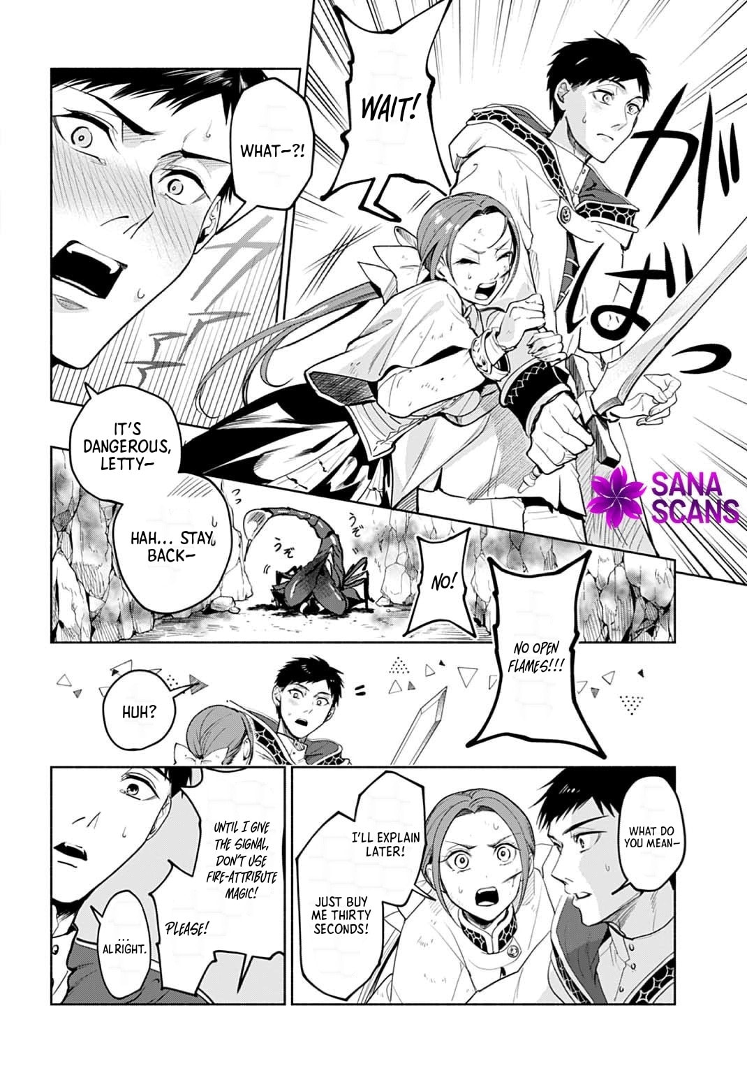 Seiin no Otome: Moto Yakugaku Kenkyuuin datta Koushaku Reijou wa Konyaku Jitai Shite High Healer wo Mezashimasu Chapter 11 page 12 - 