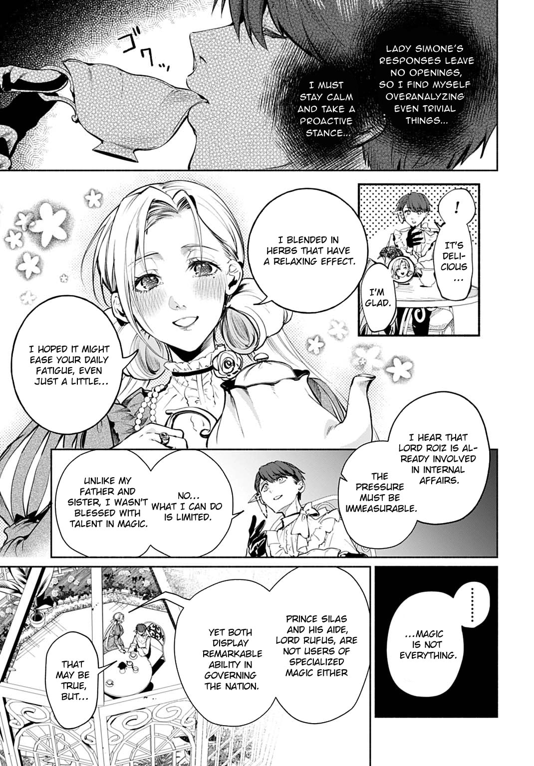 Seiin no Otome: Moto Yakugaku Kenkyuuin datta Koushaku Reijou wa Konyaku Jitai Shite High Healer wo Mezashimasu Chapter 13 page 21 - 
