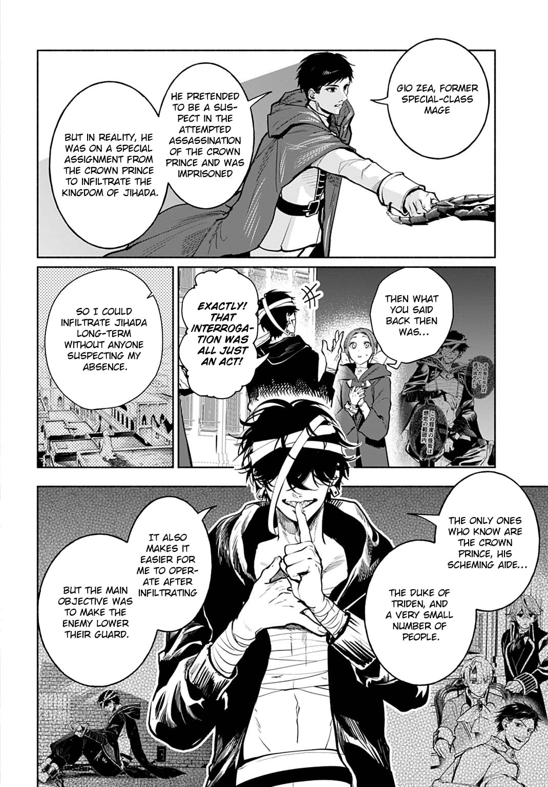 Seiin no Otome: Moto Yakugaku Kenkyuuin datta Koushaku Reijou wa Konyaku Jitai Shite High Healer wo Mezashimasu Chapter 13 page 6 - 