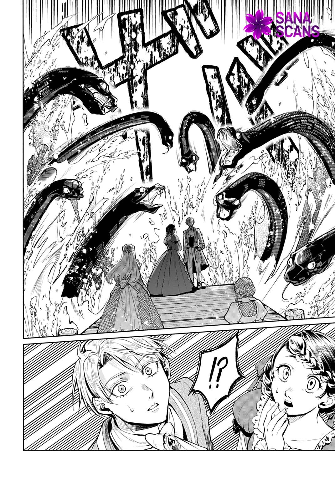 Seiin no Otome: Moto Yakugaku Kenkyuuin datta Koushaku Reijou wa Konyaku Jitai Shite High Healer wo Mezashimasu Chapter 5 page 9 - 