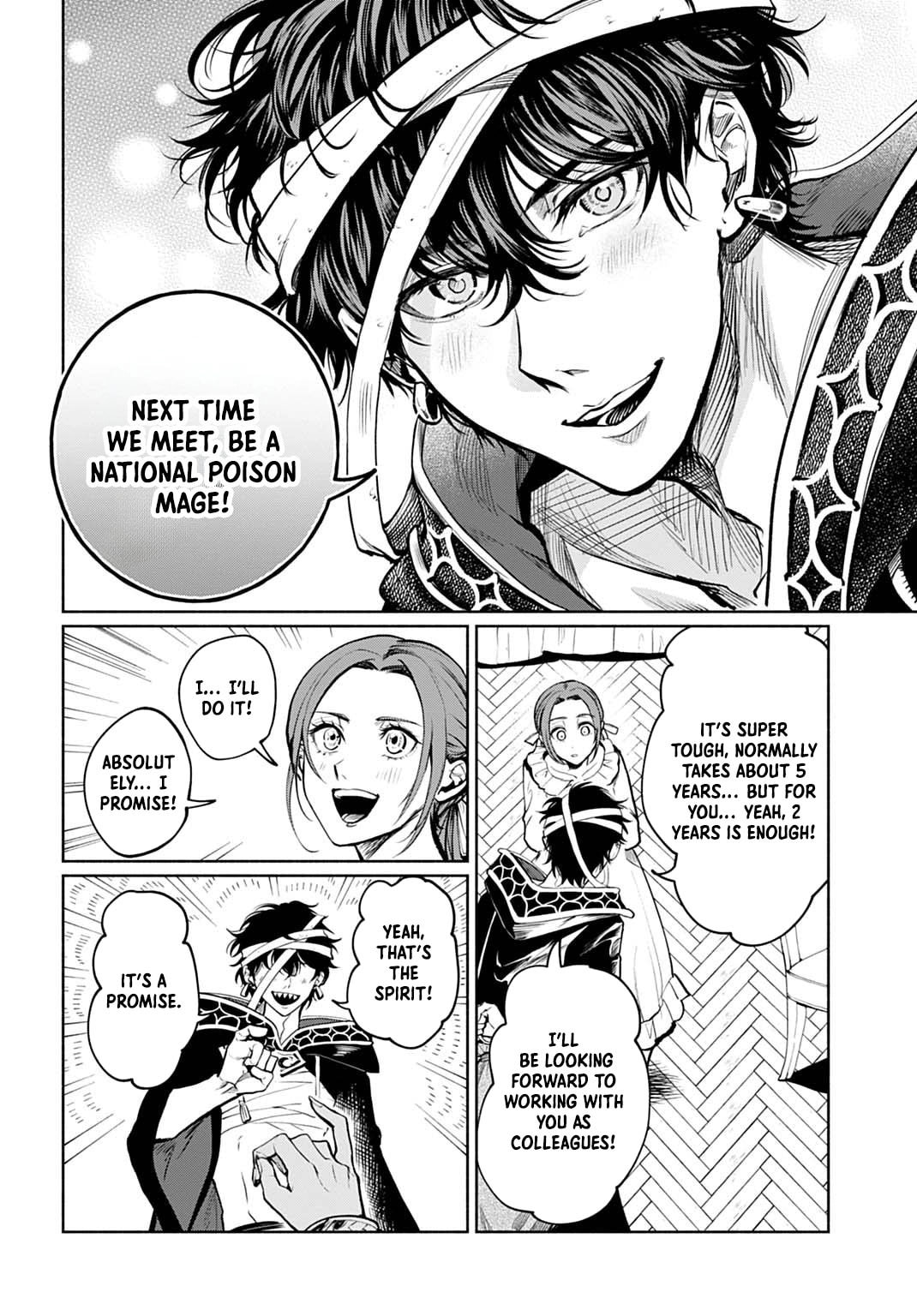 Seiin no Otome: Moto Yakugaku Kenkyuuin datta Koushaku Reijou wa Konyaku Jitai Shite High Healer wo Mezashimasu Chapter 8 page 12 - 