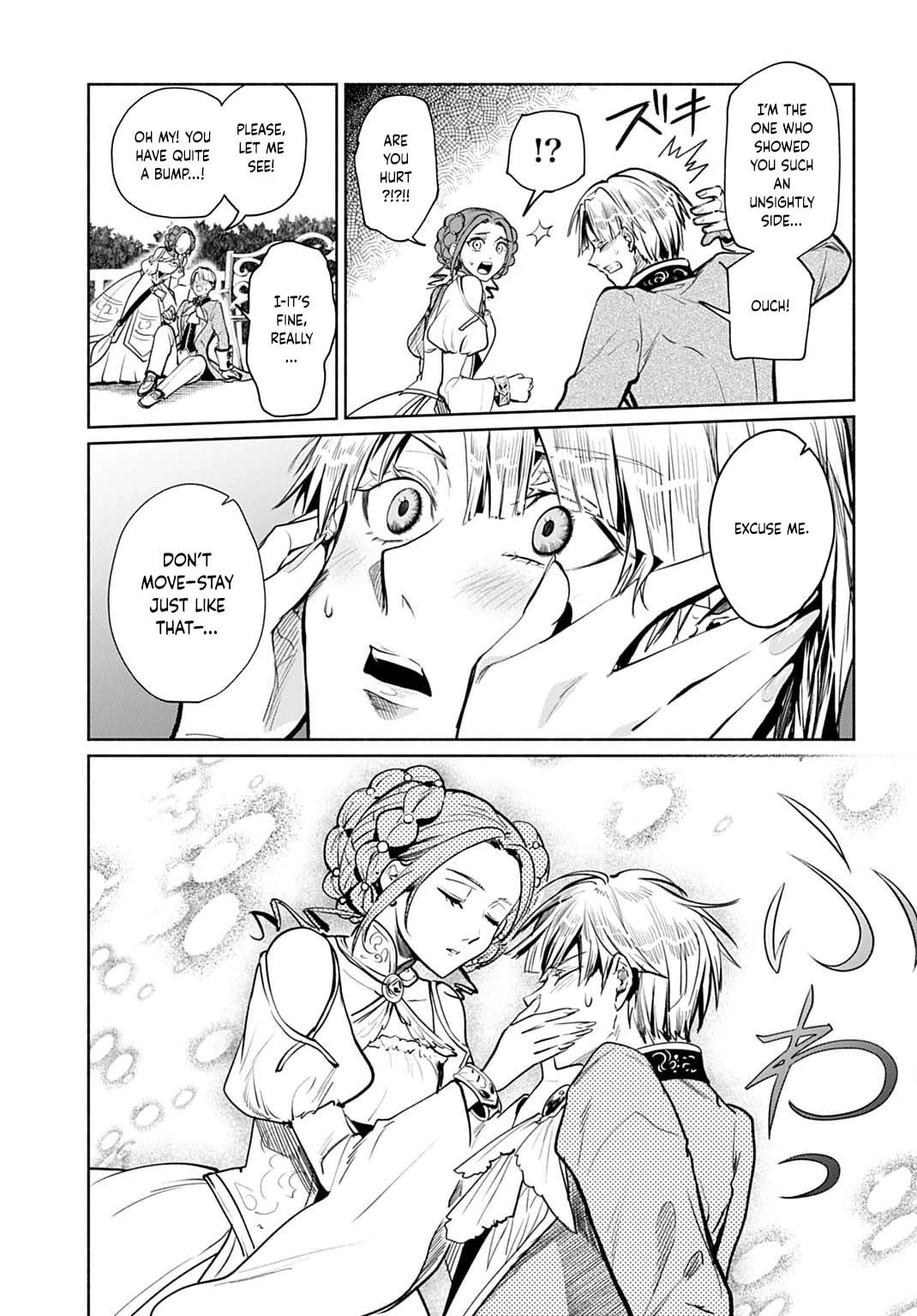Seiin no Otome: Moto Yakugaku Kenkyuuin datta Koushaku Reijou wa Konyaku Jitai Shite High Healer wo Mezashimasu Chapter 9 page 5 - 