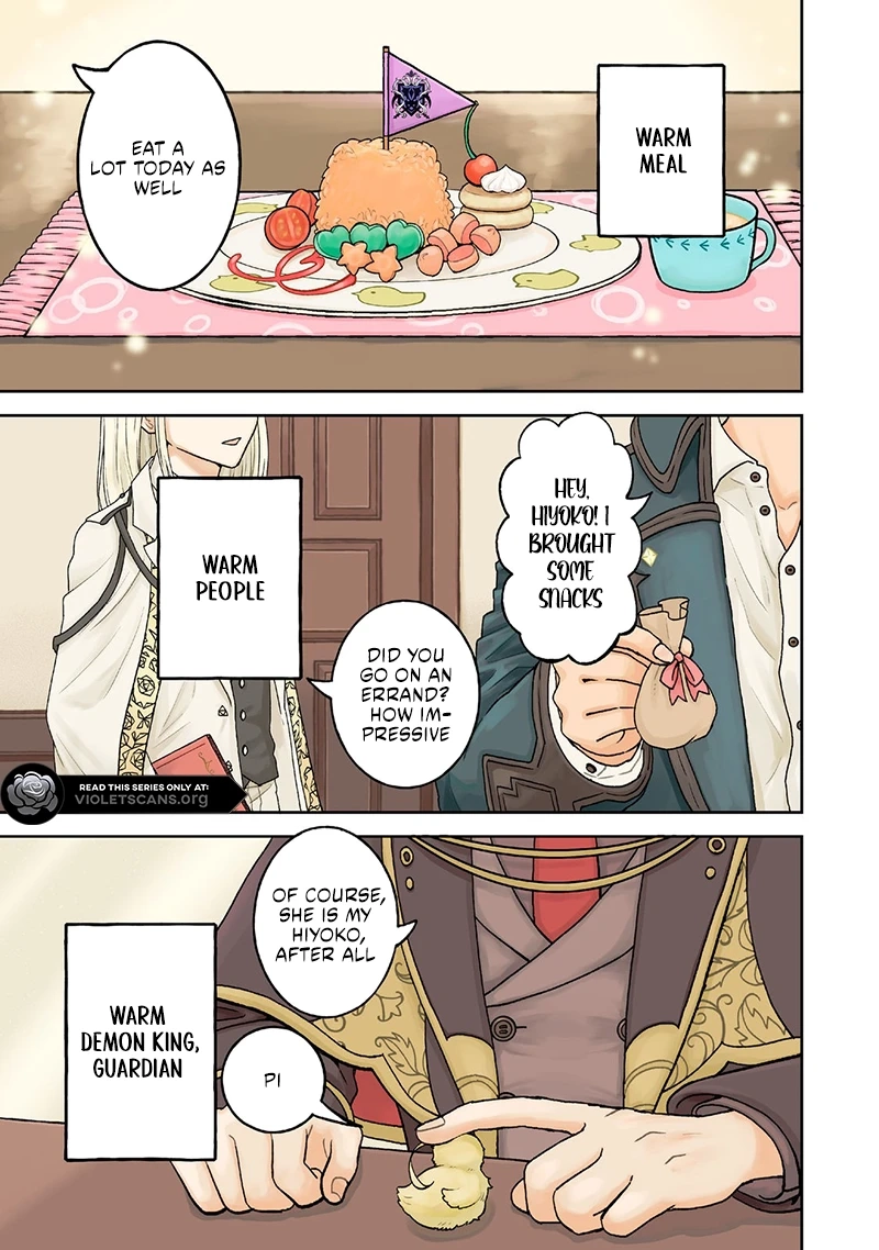 Seijo Dakedo Yami Ochi Shitara Hiyoko ni Narimashita! @Comic Chapter 1.1 page 2 - 
